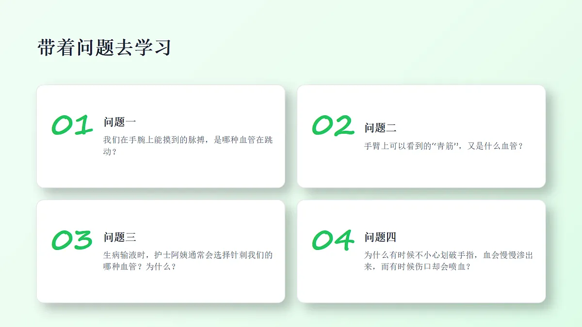 18337770第6页