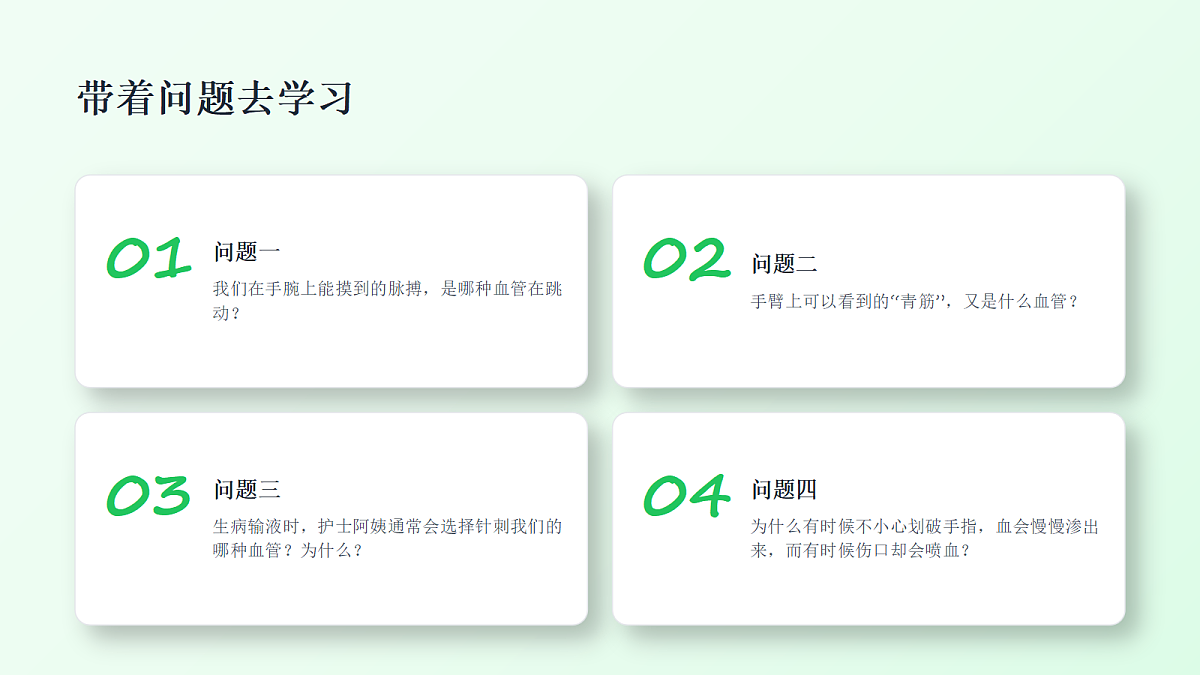 18337770第6页