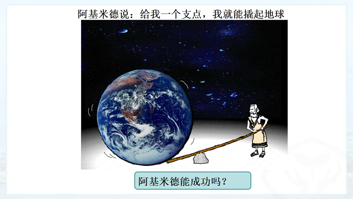 18337795第2页