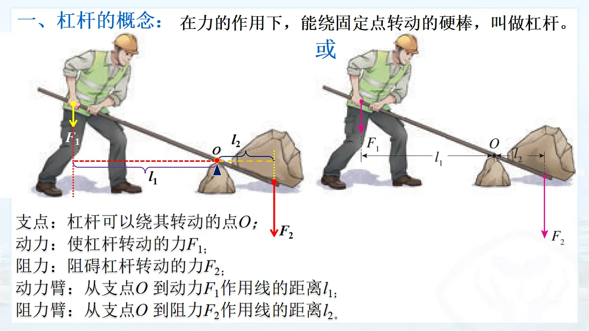 18337795第4页