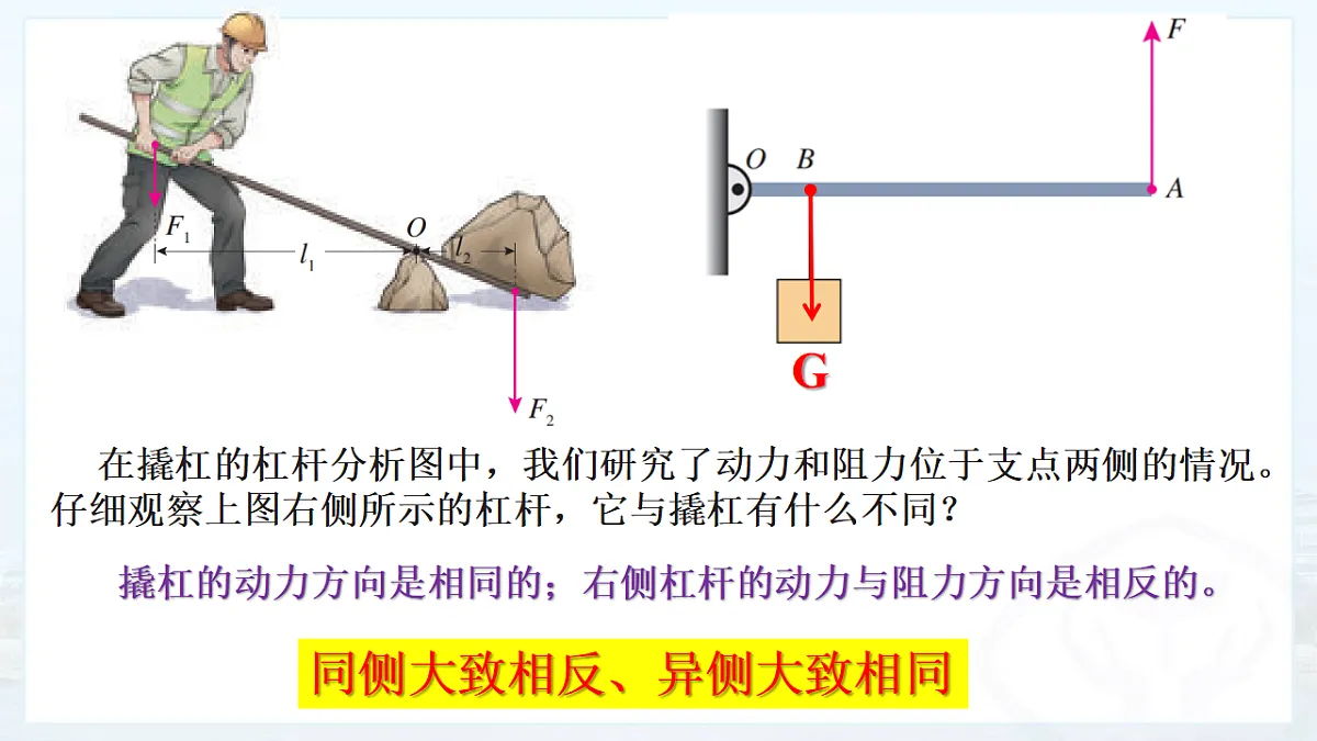 18337795第5页