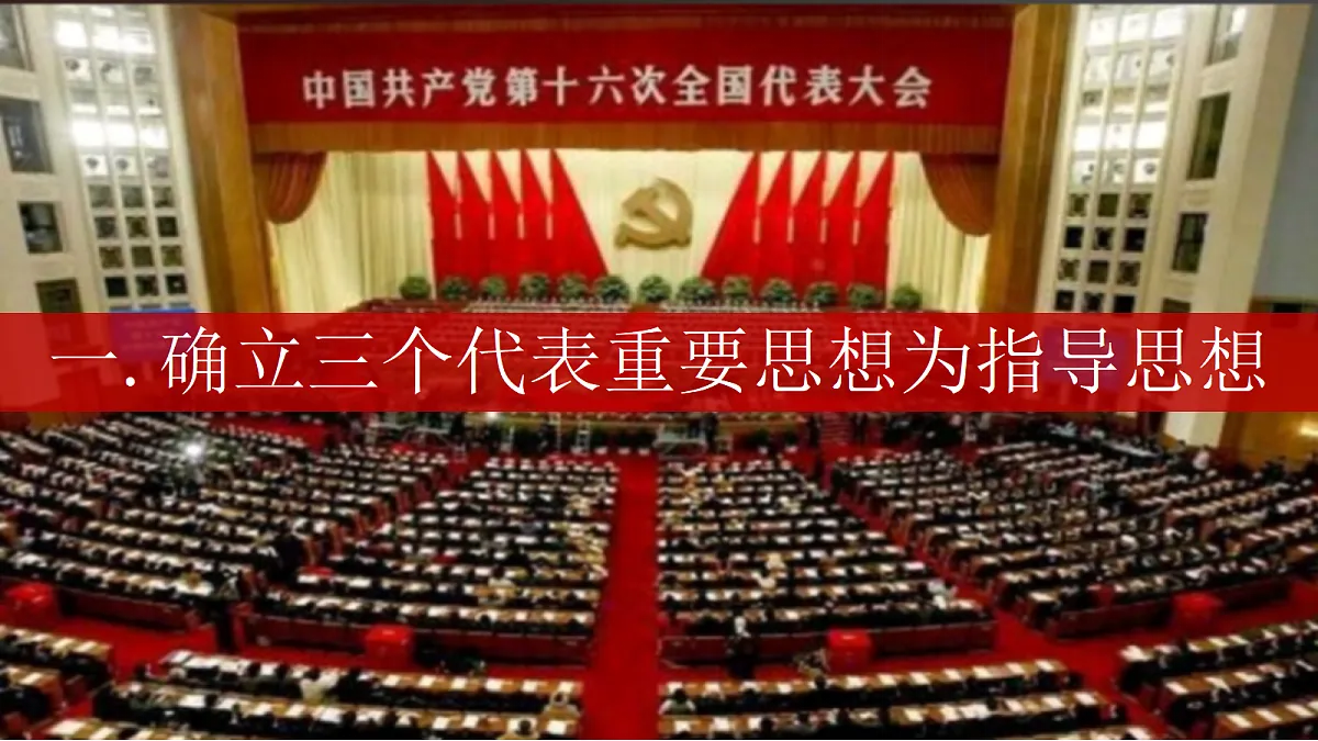 18337838第3页