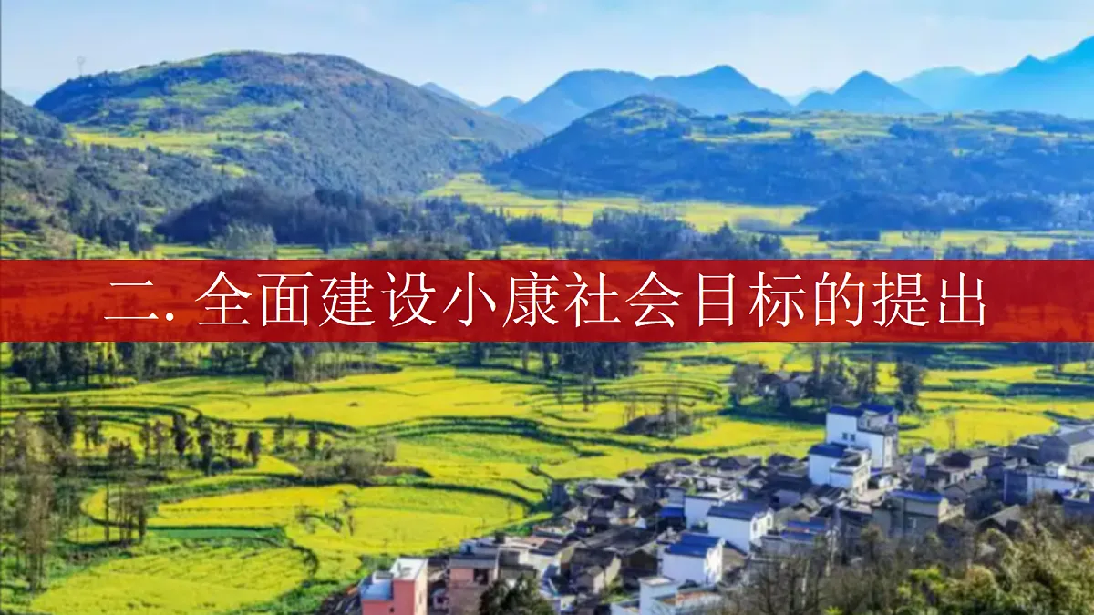 18337838第8页