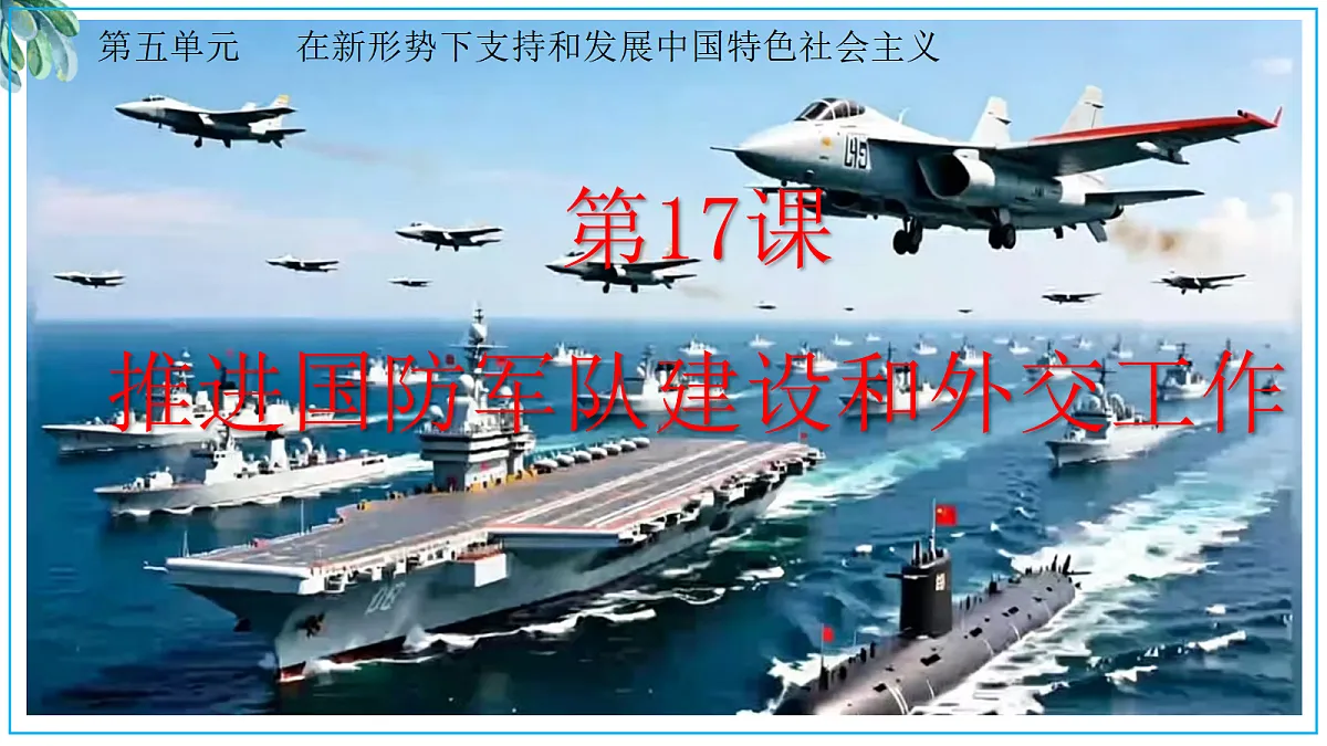 18337843第2页