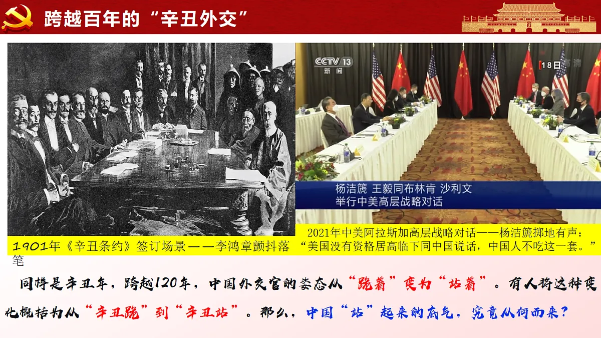 18337844第1页