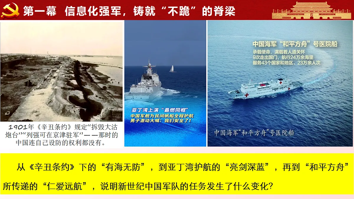 18337844第5页