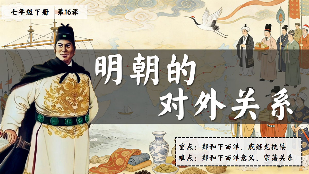 18337851第1页