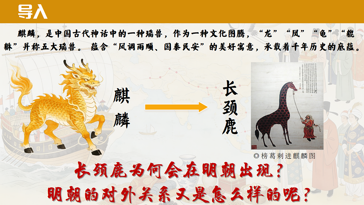18337851第3页
