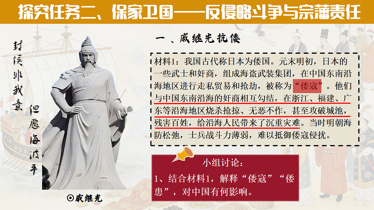 18337851第7页
