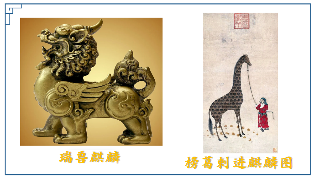 18337854第2页