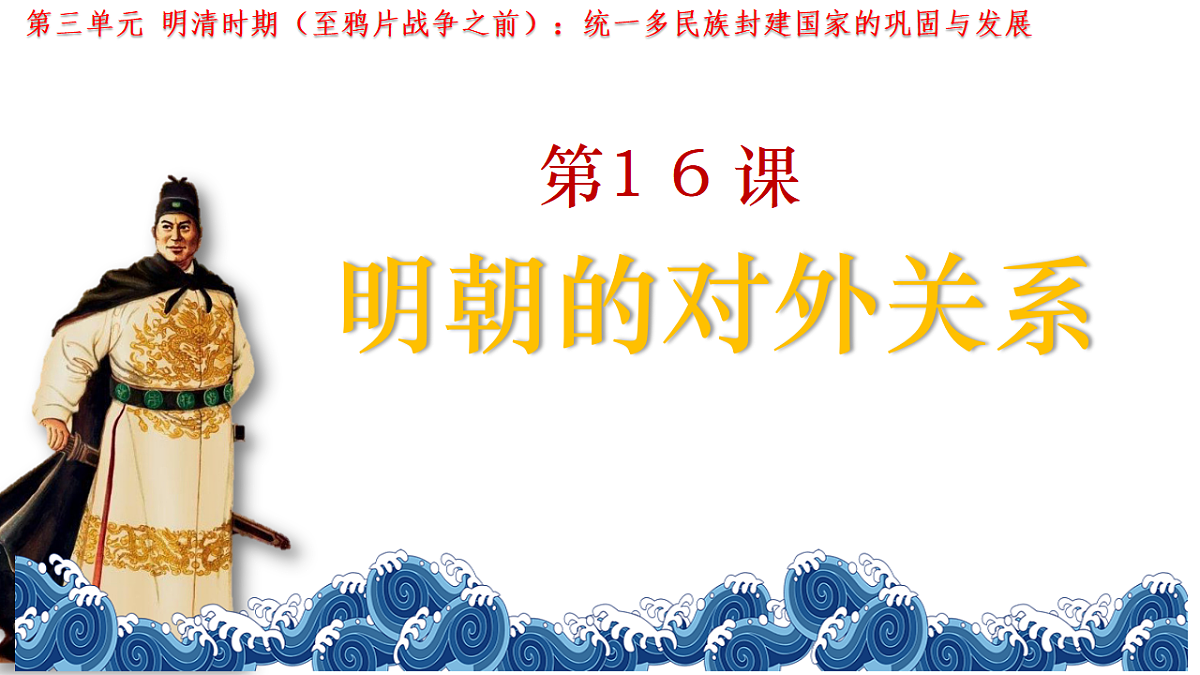 18337854第3页