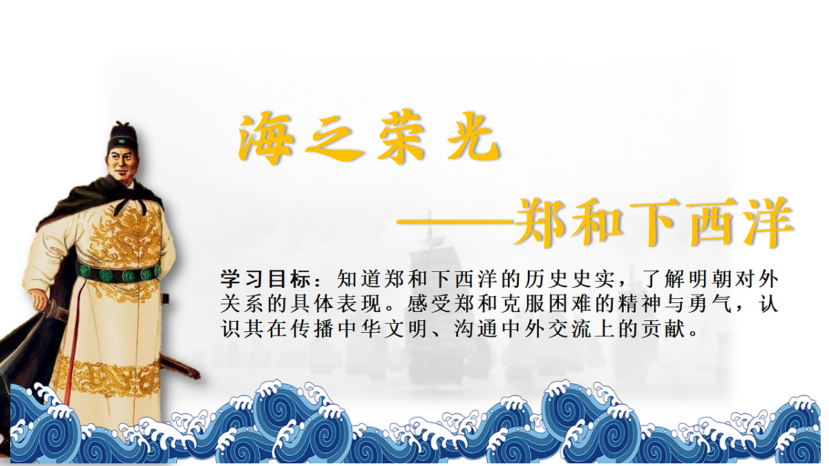 18337854第4页