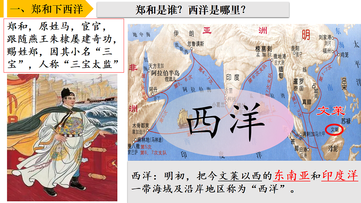 18337854第5页