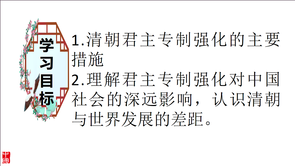 18337856第3页