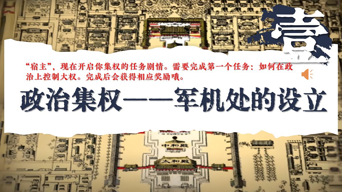 18337856第4页