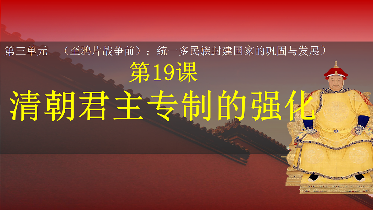 18337857第2页