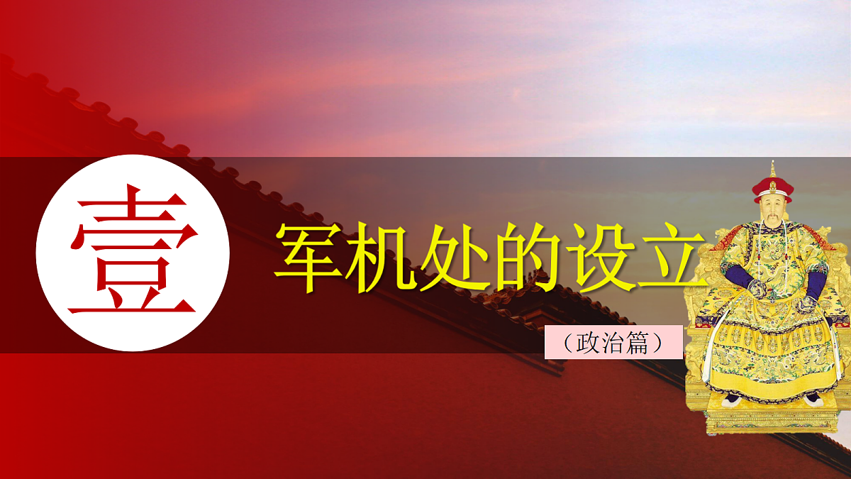 18337857第3页