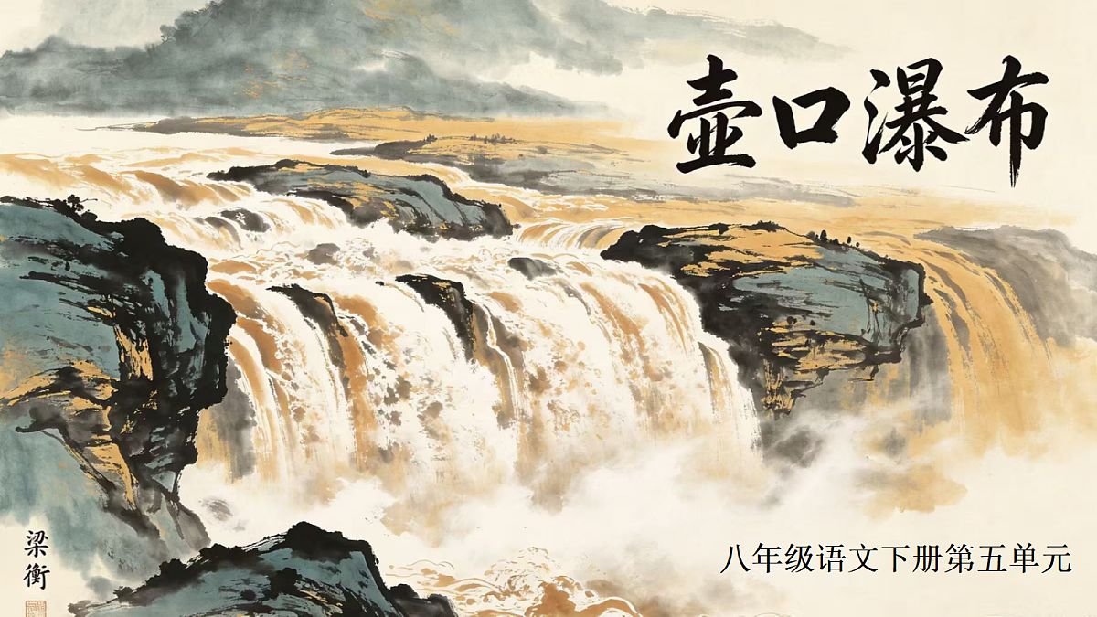 18337870第2页