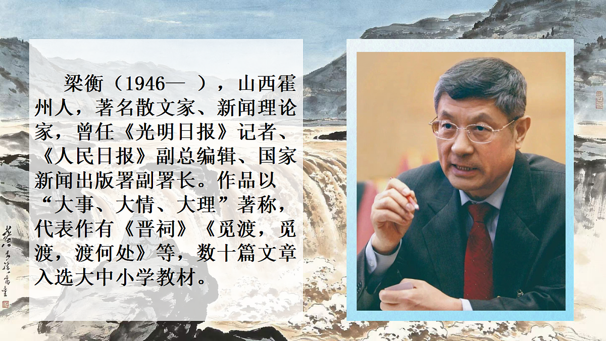 18337870第3页