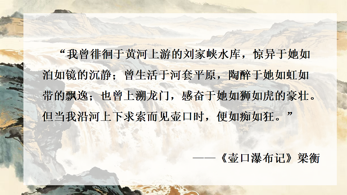 18337870第4页