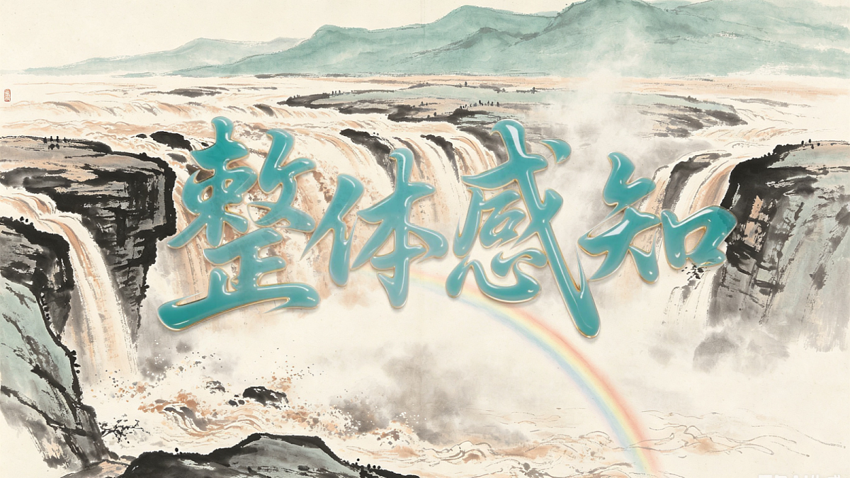 18337870第8页