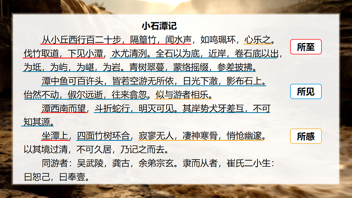 18337871第3页