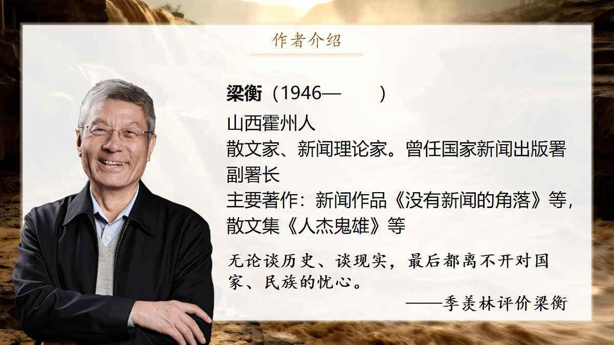 18337871第5页
