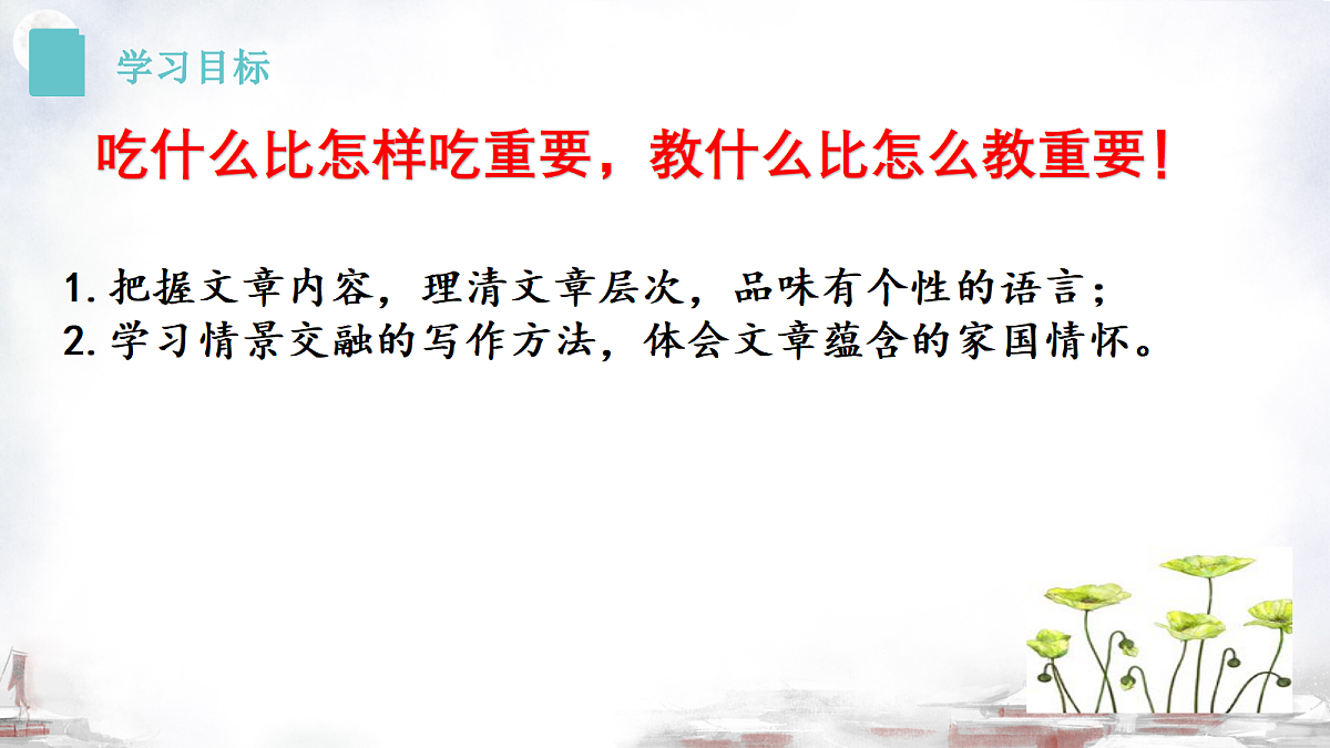 18337875第4页