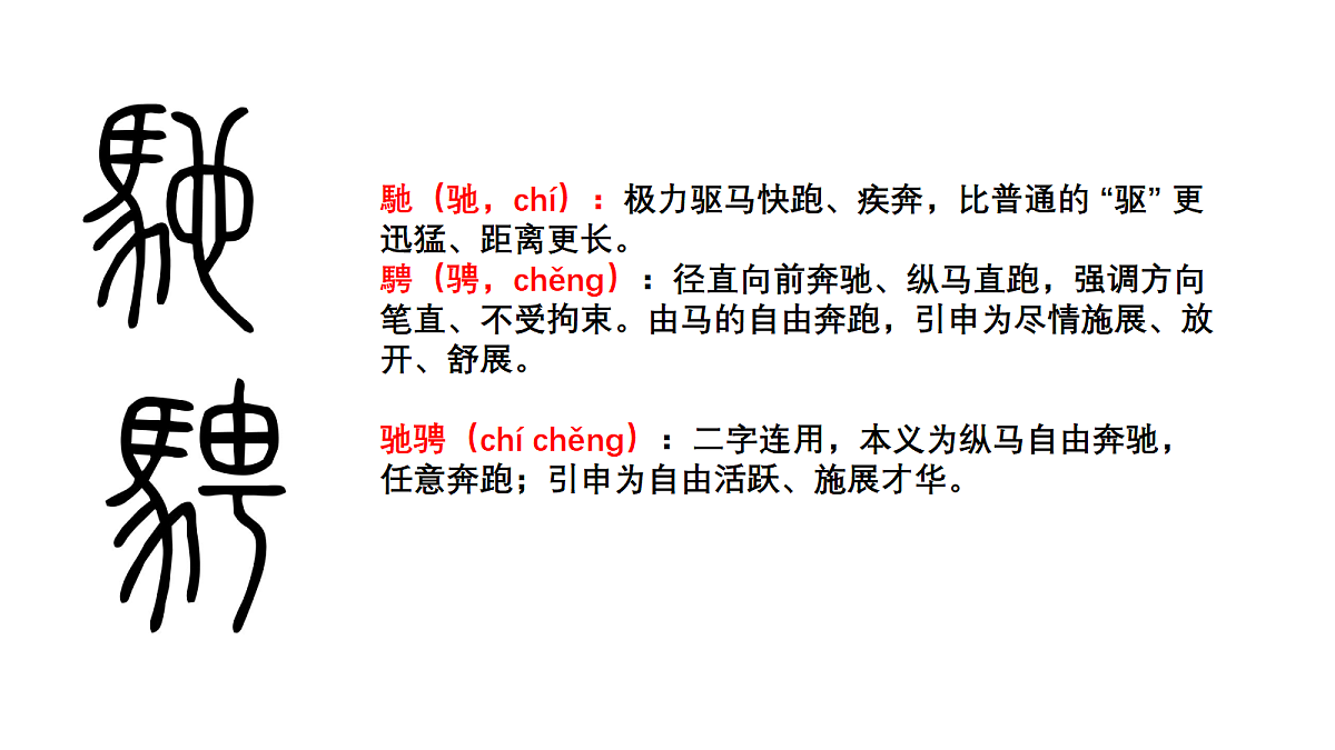 18337875第7页