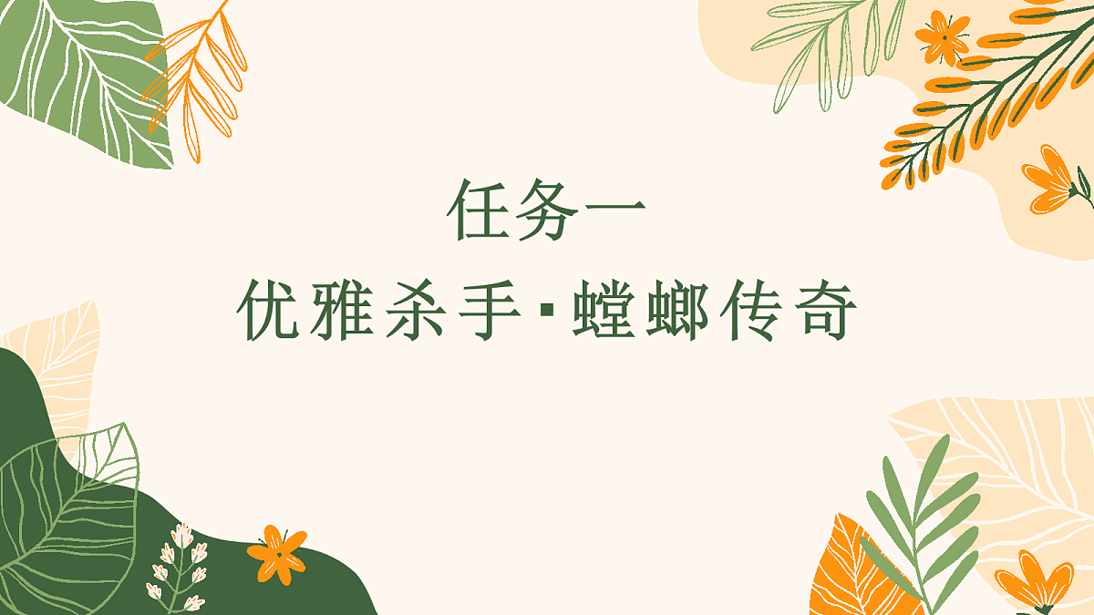18337876第4页
