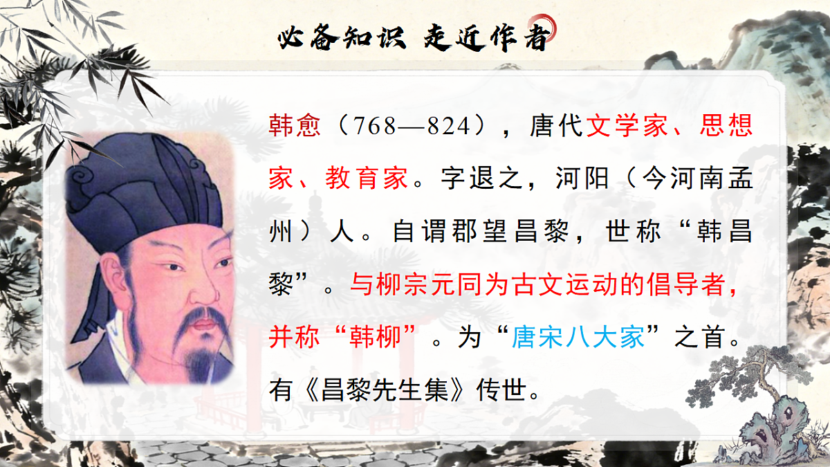 18337878第4页