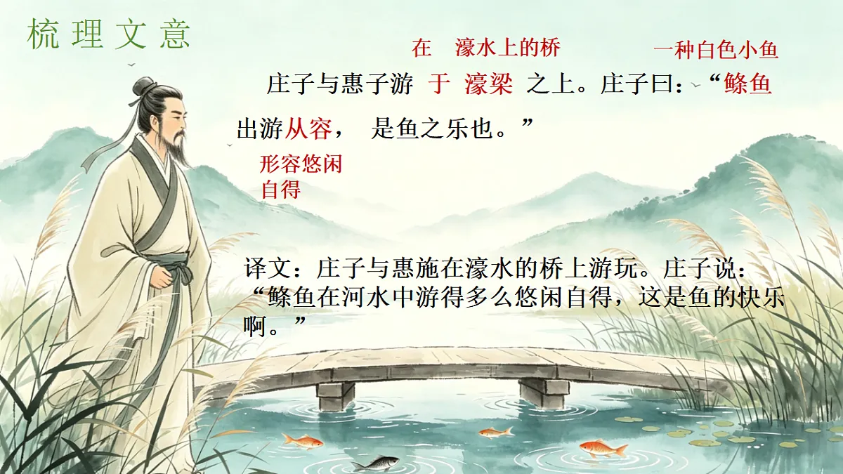 18337880第4页
