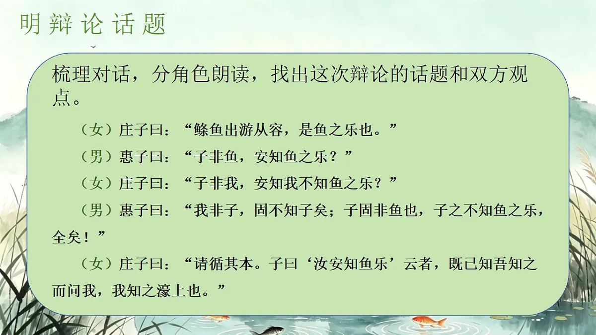 18337880第8页