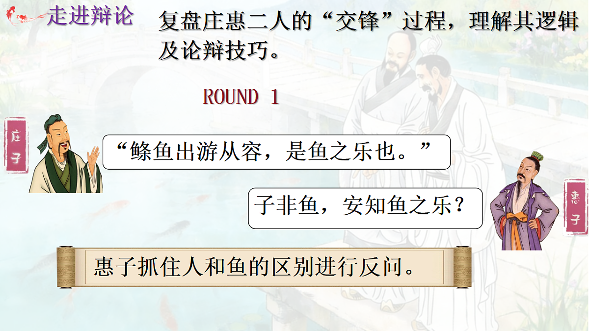18337881第8页