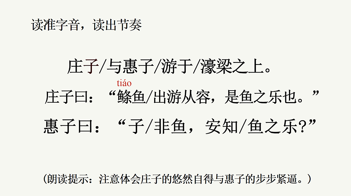 18337882第5页