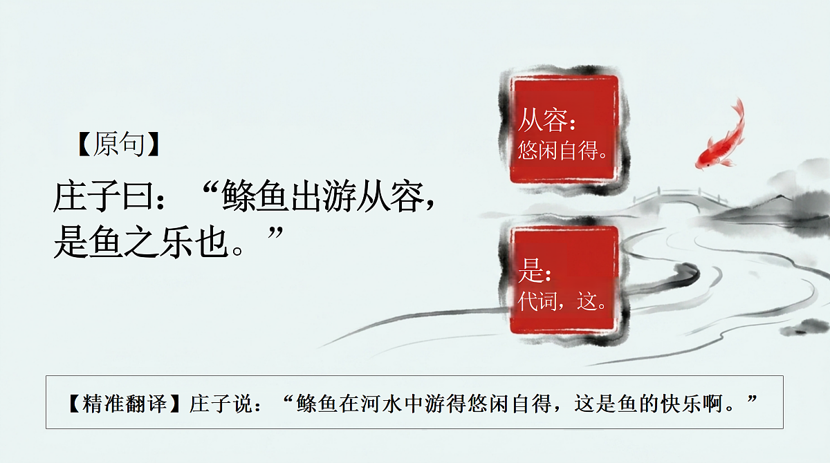 18337882第7页
