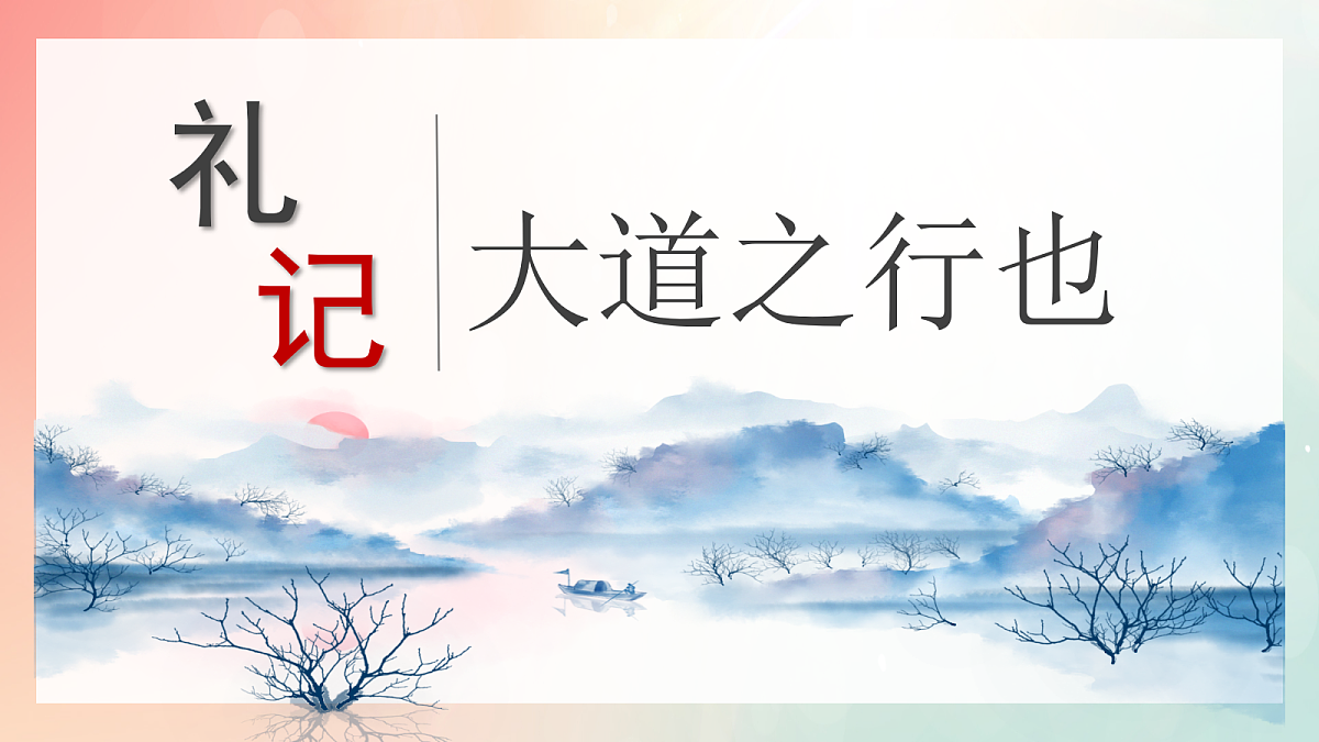18337884第2页