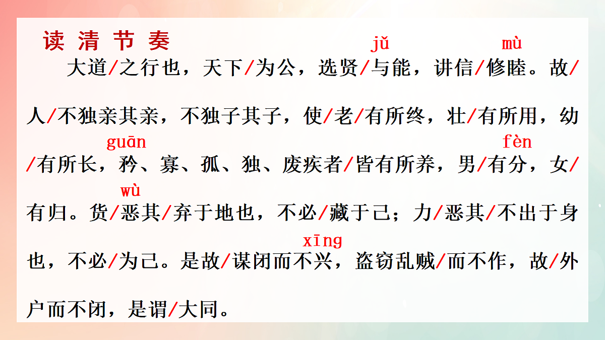 18337884第7页