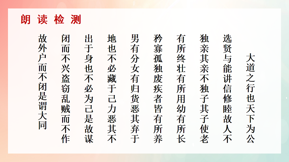 18337884第8页
