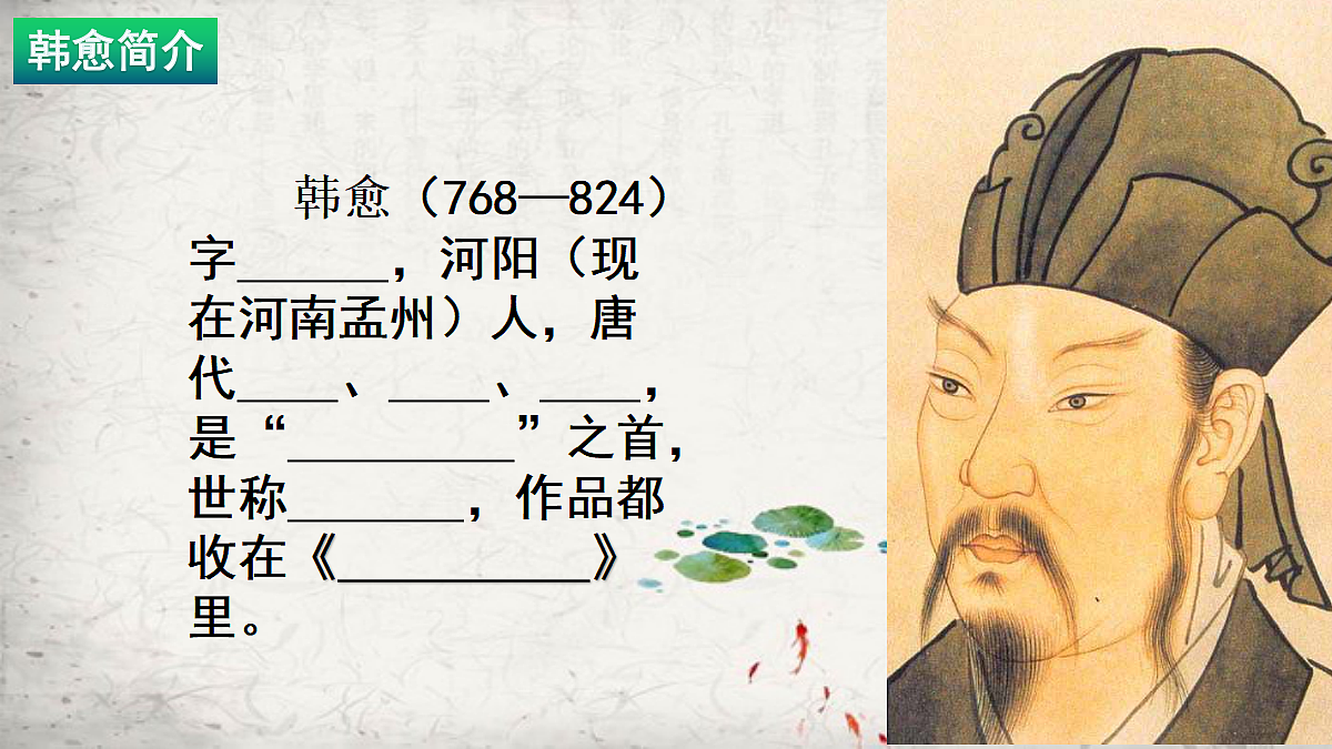 18337885第4页