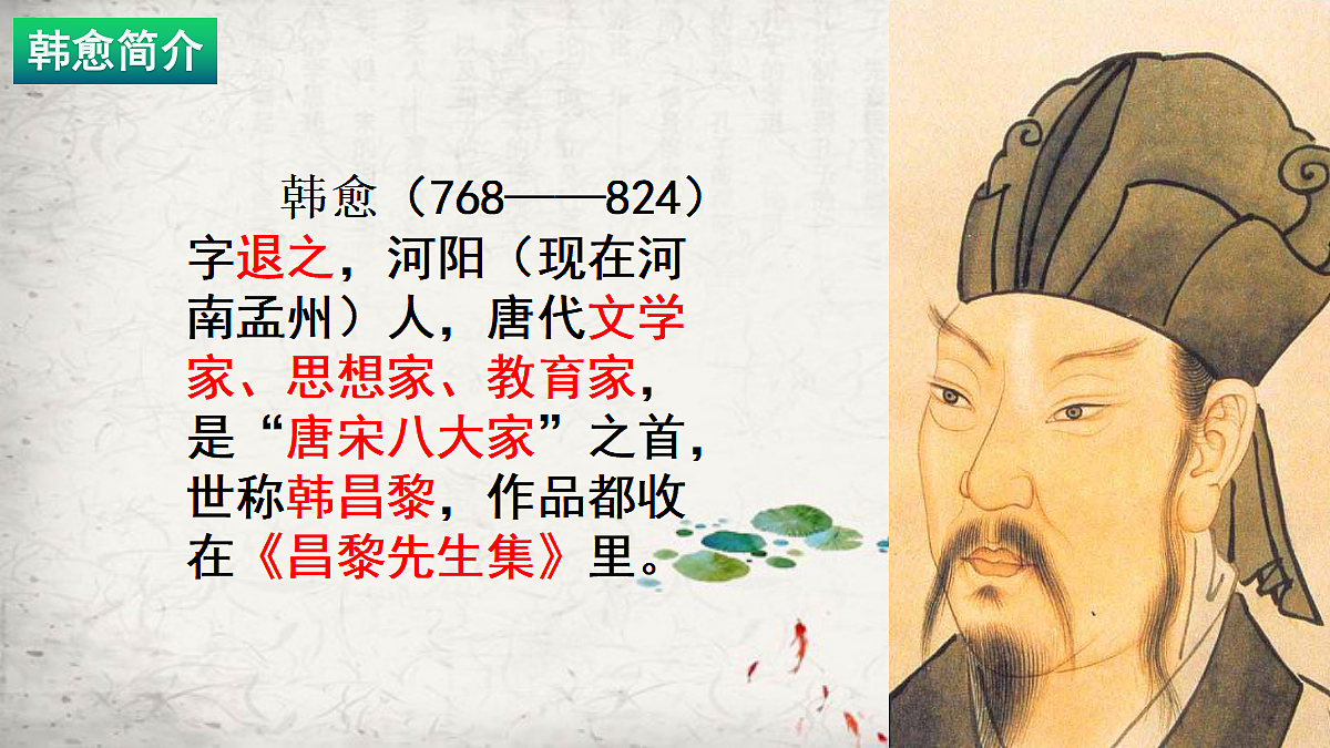 18337885第5页