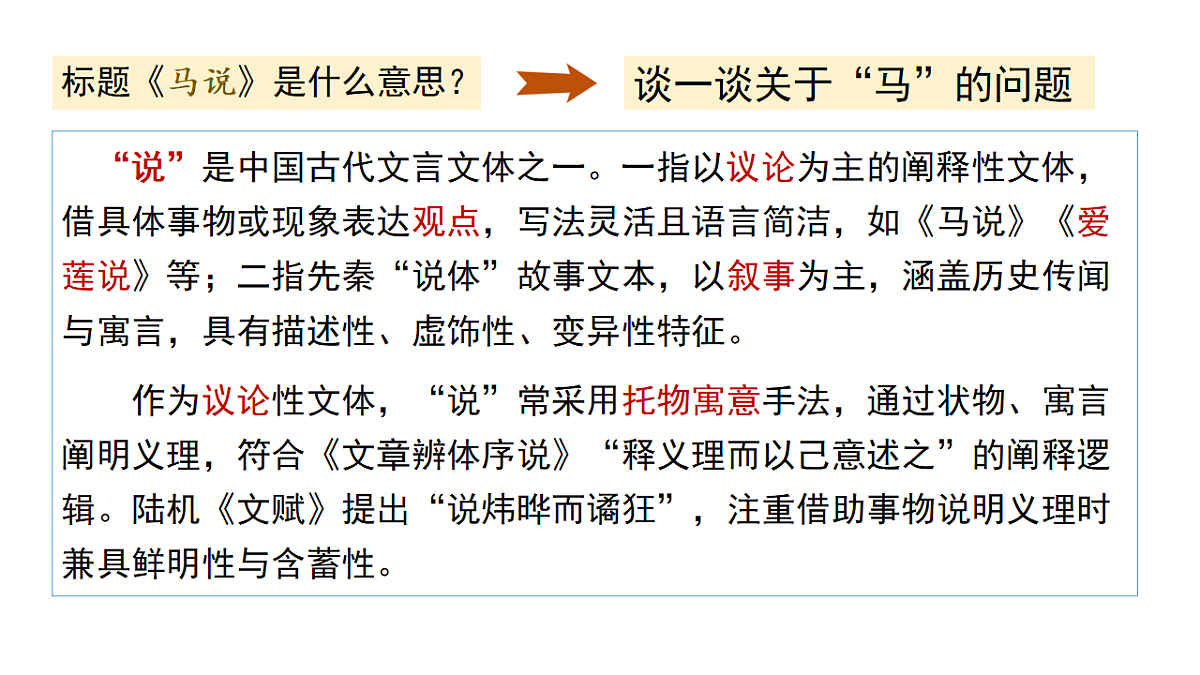 18337886第6页