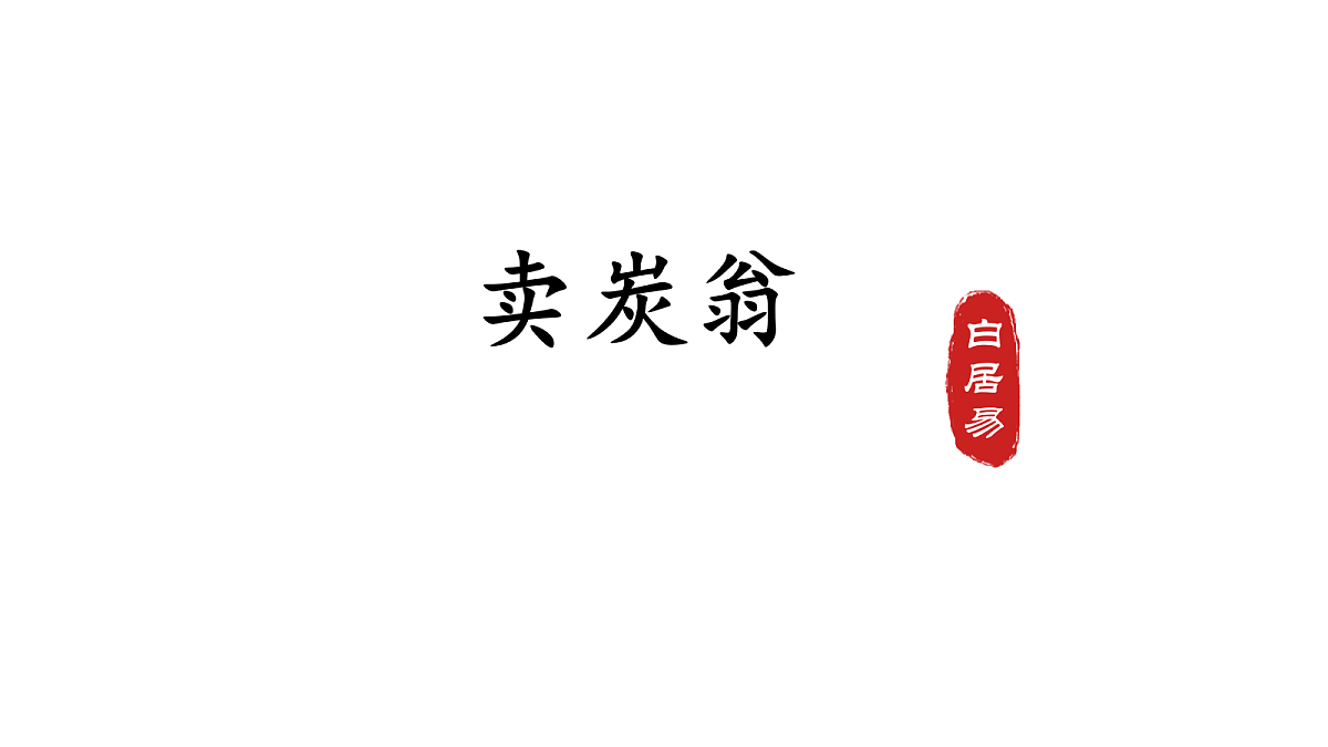 18337887第1页