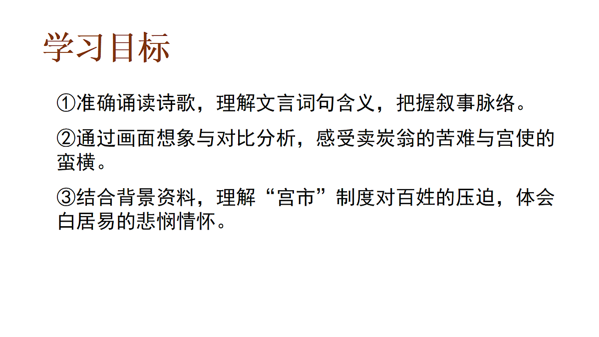 18337887第2页