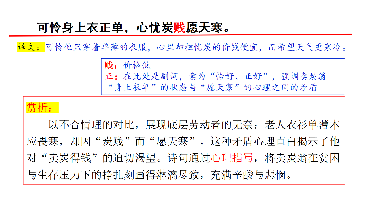 18337887第6页