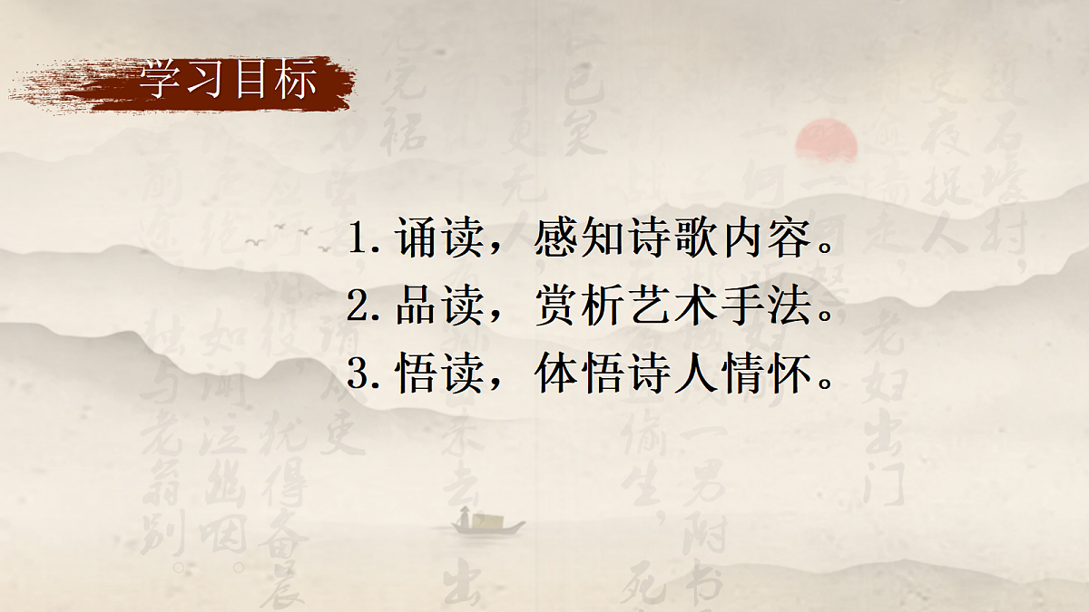 18337888第3页