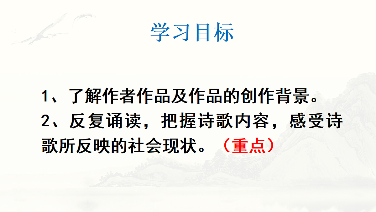 18337889第2页