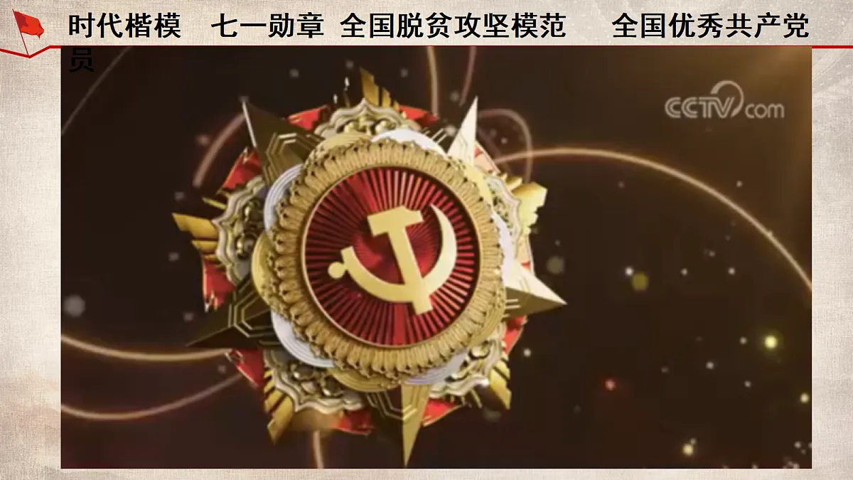 18338104第1页