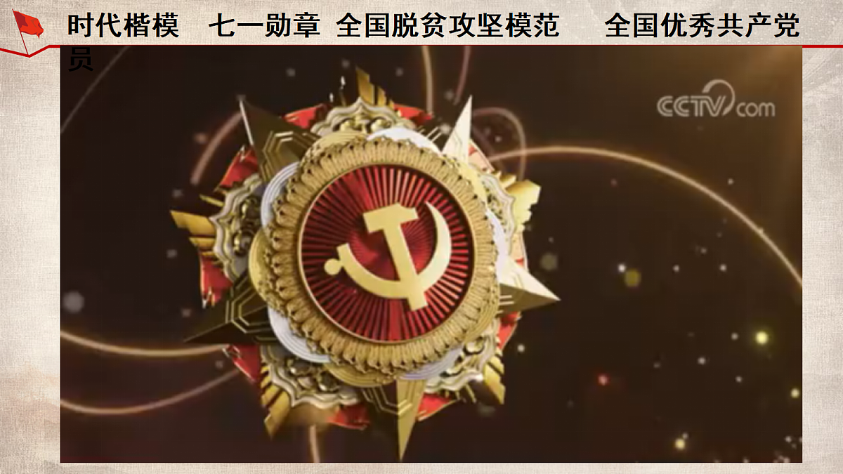 18338104第1页