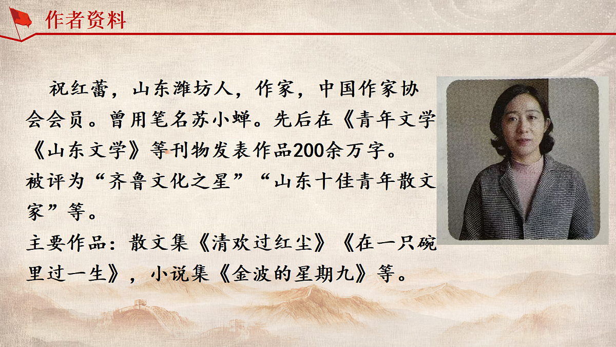 18338104第5页